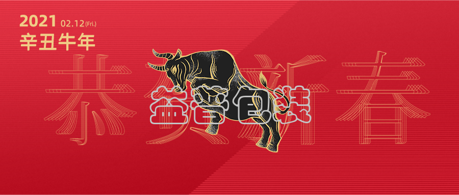 廣州全自動四邊封裝袋機,廣州碼垛機廠家,全自動碼垛機,碼垛機廠家,廣州垂直夾持提升機,廣州連續(xù)式垂直提升機