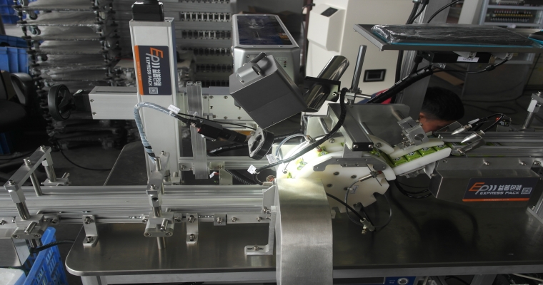 激光定位打碼，你‘造’嗎？？？